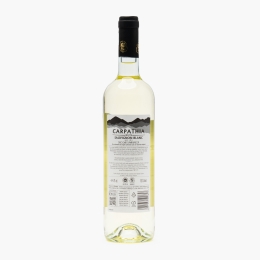 Vin alb sec Sauvignon Blanc, 13%, 0.75l