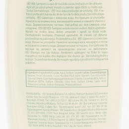 Șampon cu apă de nucă de cocos Hydra Pure 0.75l