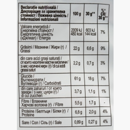 Tortilla chips cu brânză 90g