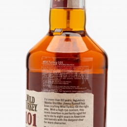 Bourbon Whiskey, 50.5%, USA, 700ml