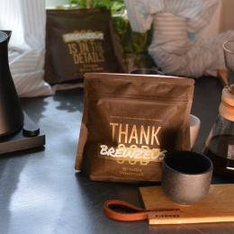 Cafea de specialitate boabe Brazilia Paubrazil 250g