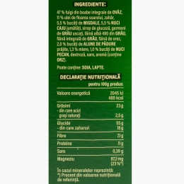Musli extra crocant cu amestec de nuci 450g