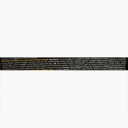 Fursec (cookie) moale cu proteină 29% și colagen, aromă de ciocolată, 70g