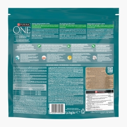 Hrană uscată pentru pisici One Indoor, 1.4kg, cu curcan și cereale integrale