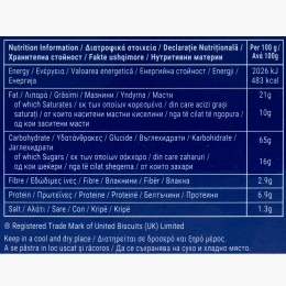 Biscuiți digestivi Original 250g