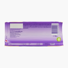 Ciocolată albă cu Oreo 100g