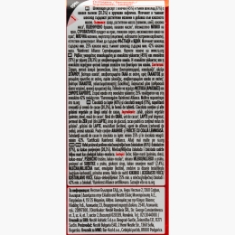 Ciocolată napolitană Double Chocolate 99g