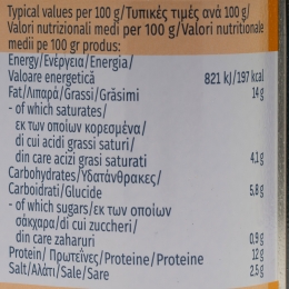 Carne de pui presată 200g