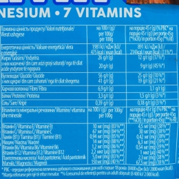 Baton Vitamin din ciocolată cu lapte și cocos, 45g