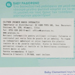 Jucărie Radio interactiv, +6 luni