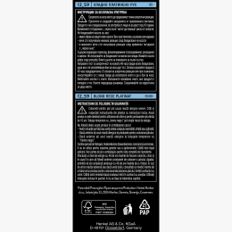 Vopsea de păr permanentă Cool and Ashy, 12-59 blond rece platinat, 115ml