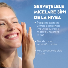 Șervețele demachiante micelare 3în1 25 buc  