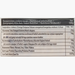 Baton de ovăz cu cacao și cocos Flap Jack 100g