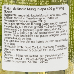 Muguri de fasole mung în apă 425g