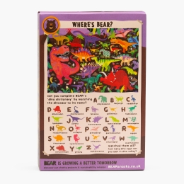 Multicereale Alphabites cu cacao 350g