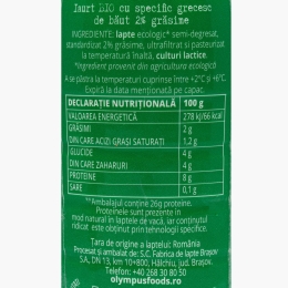Iaurt eco de băut cu specific grecesc, 2% grăsime, 330g