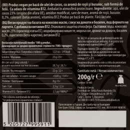 Felii vegetale cu aromă de roșii și busuioc Tomatolly Basilicious, 200g