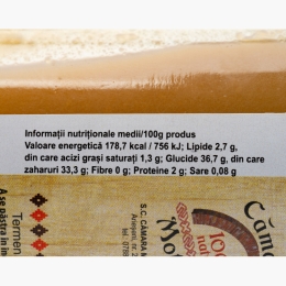 Dulceață de lapte cu aromă de migdale 370g