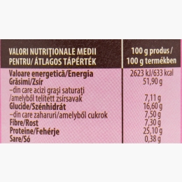 Cremă tartinabilă de arahide Creamy, fără zahăr adăugat 350g