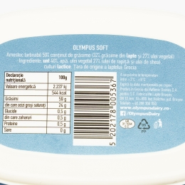 Amestec ușor tartinabil nesărat 59% grăsime 200g