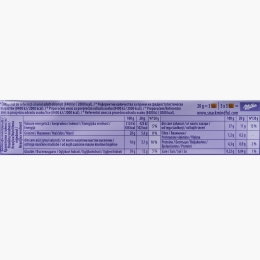 Ciocolată umplută cu cremă de zmeură 100g