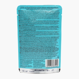 Hrană umedă pentru pisici adulte, pate de ton, 85g