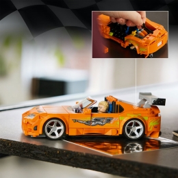 Toyota Supra MK4, 77260 Fast & Furious, 292 piese, +10 ani