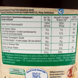 Înghețată de vanilie cu umplutură de caramel 360g