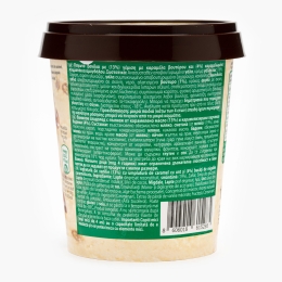 Înghețată de vanilie cu umplutură de caramel 360g