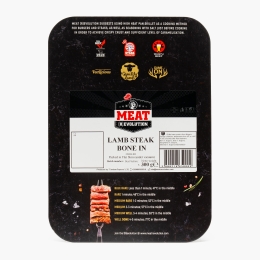 Friptură de pulpă de miel cu os 300g