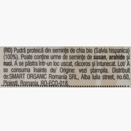 Proteină eco de chia 25%, fără gluten 200g