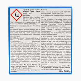 Pastile împotriva țânțarilor pentru aparat electric 60 buc