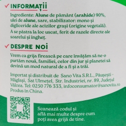 Pastă de arahide fără zahăr 375g
