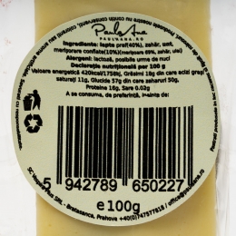 Baton lapte și merișoare 100g