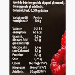 Iaurt de băut bogat în proteine, fără zahăr adăugat, 0.5% grăsime, pachet 3 buc x 300g (2 zmeură + 1 straciatella)