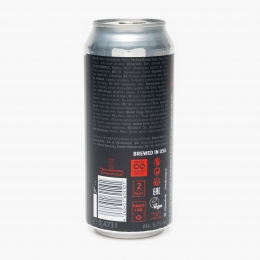 Bere artizanală Enter Night Pilsner doză 473ml