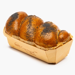 Cozonac cu maia și nucă 700g