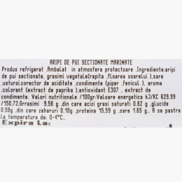 Aripi de pui secționate marinate 500g