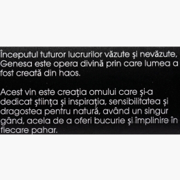 Vin roșu demidulce Fetească Neagră, 14%, 750ml