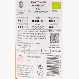 Vin rose sec Duh Cupaj, 12.5%, 0.75l