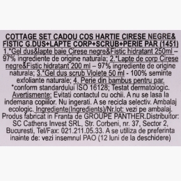 Set cadou cireșe&fistic coș: gel de duș 250ml + lapte de corp 250ml + scrub violete 500ml+ perie de păr