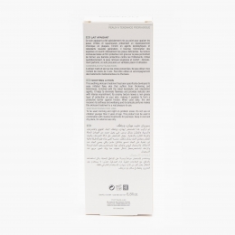 Lapte de corp calmant Psoriane 200ml