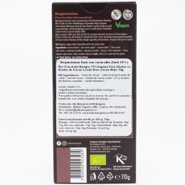 Ciocolată neagră eco vegană cu 75% cacao 70g