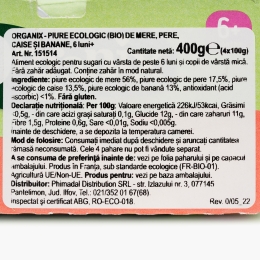 Piure ecologic de mere, pere, caise și banane 6+ luni 400g