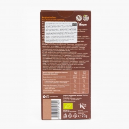 Ciocolată eco vegană cu migdale și dude 70g