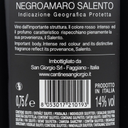 Vin roșu sec Sentieri Infiniti Negroamaro Salento, 14%, 0.75l
