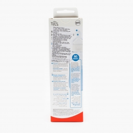 Biberon cu tetină din silicon 0-6 luni 300ml