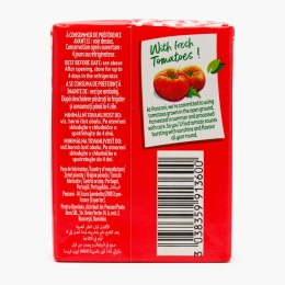 Passata - piure de roșii 200g