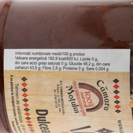 Dulceață de gutui 370g