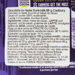 Ciocolată cu lapte Darkmilk 85g